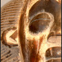 Punu mask closeup of side – African Art – L